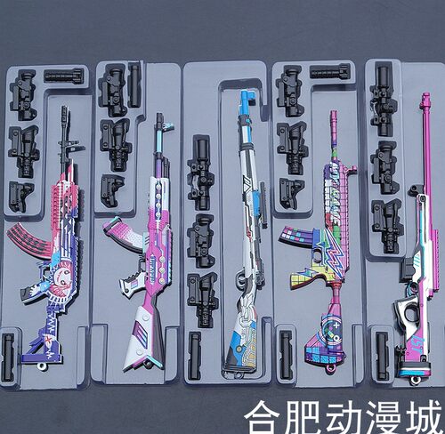 绝地大逃杀和平战地武器模型