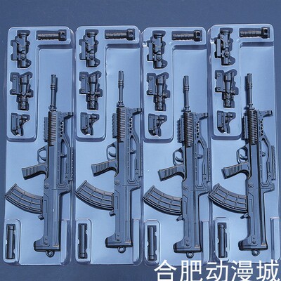 武器QBZ95式AWMAKM狗杂98K兵器