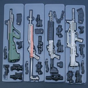 AWM模型枪合金兵器钥匙扣 MINI 绝地大逃杀武器吃鸡QBZ95 MK14AUG