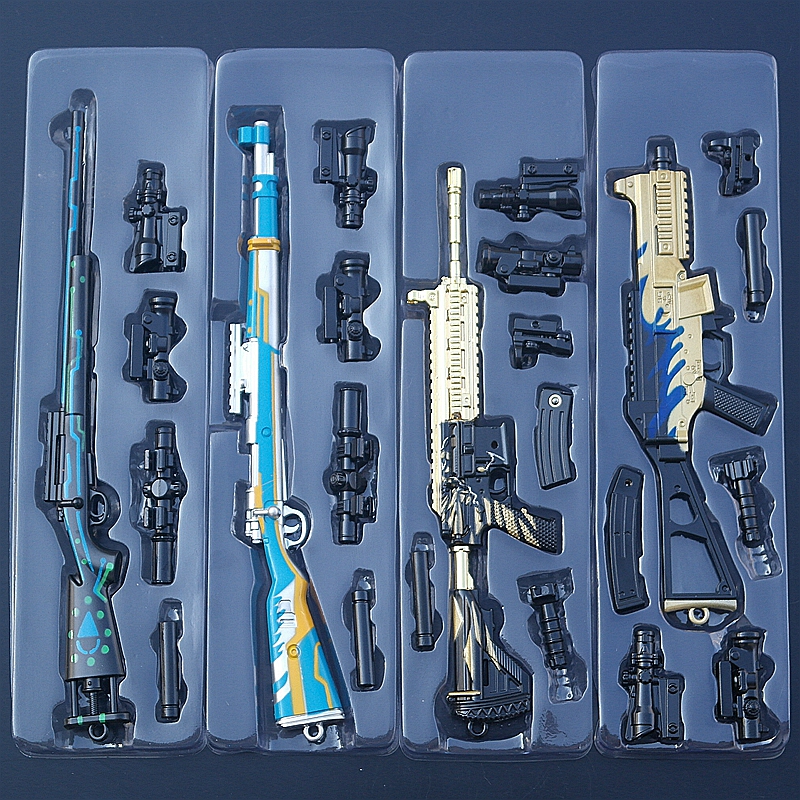 绝地大逃杀模型兵器钥匙扣