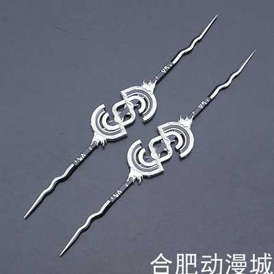 罗德岛拉普兰德荒芜武器双刀