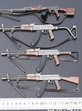 绝地大逃杀吃鸡武器56式AK47八一杠RPK QBZ95 M16AWM金属模型摆件