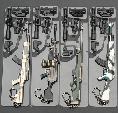 绝地大逃杀武器吃鸡模型钥匙扣