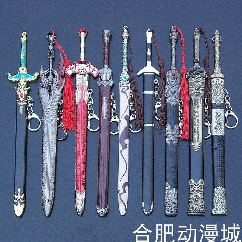 影视动漫冷兵器义和绝世魔剑血衣候倚天剑干将轩辕剑合金武器模型