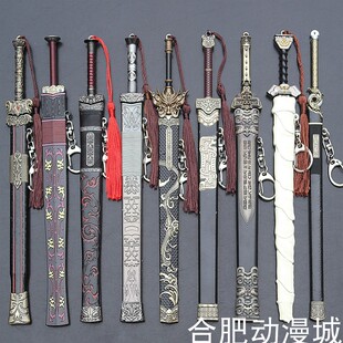 影视动漫冷兵器少虞长歌剑枭雄曹操干将莫邪轩辕龙渊剑合金武器