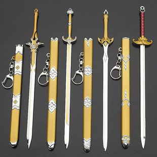 赐福武器金凌剑金光瑶谢怜芳心剑避剑轩辕剑武器兵器钥匙扣