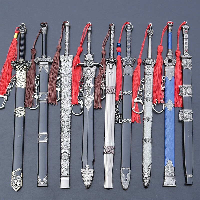 唐横刀姬如雪倚天魔剑轩辕剑英雄残剑红螭智慧剑武器钥匙扣未开刃
