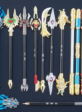 诸葛亮赵云吕布关羽签字笔金箍棒