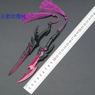 荣耀兵器宫本武藏剑圣地狱之眼万象初新武器模型刀扣挂件道具