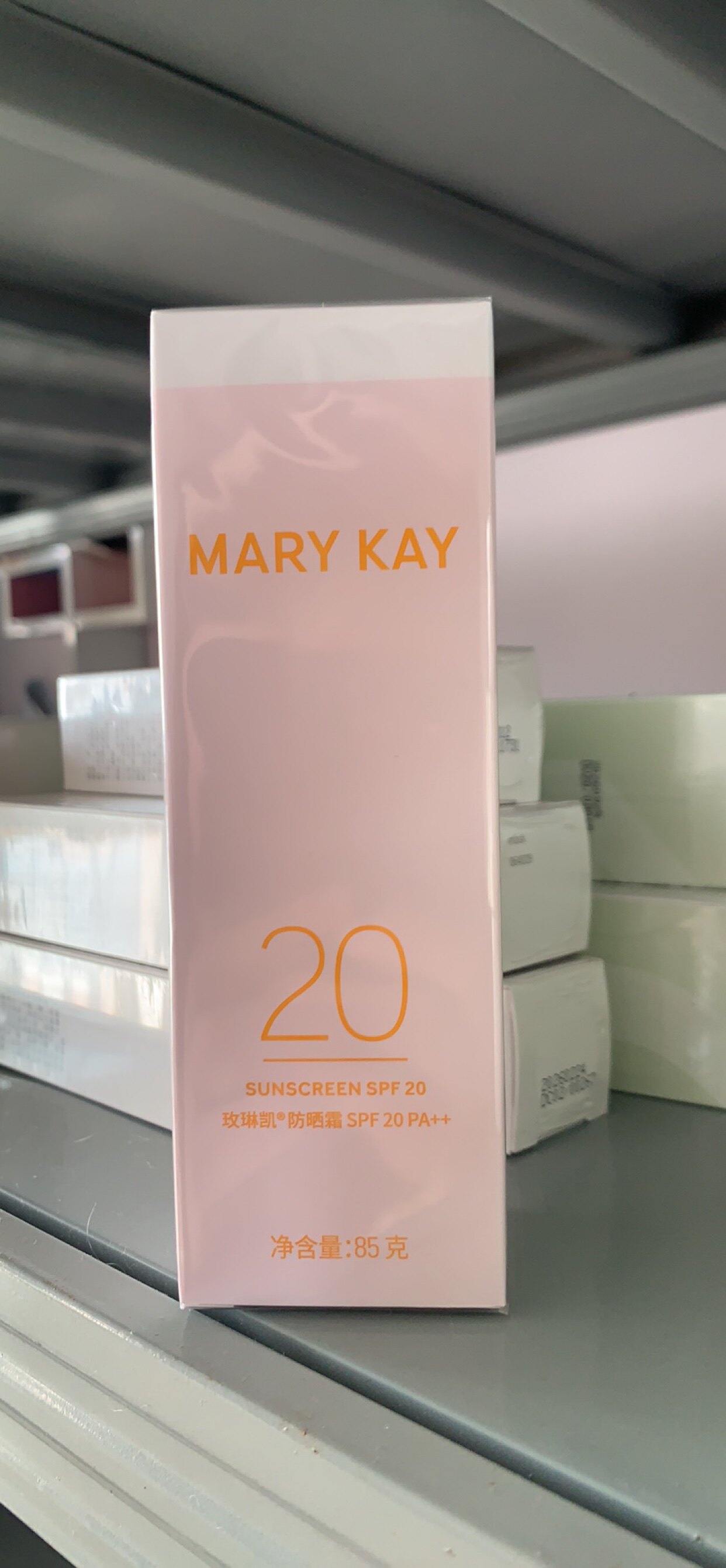 玫琳凯SPF20PA++ 85g舒怡防晒霜20倍物理隔离新日期2027年到期
