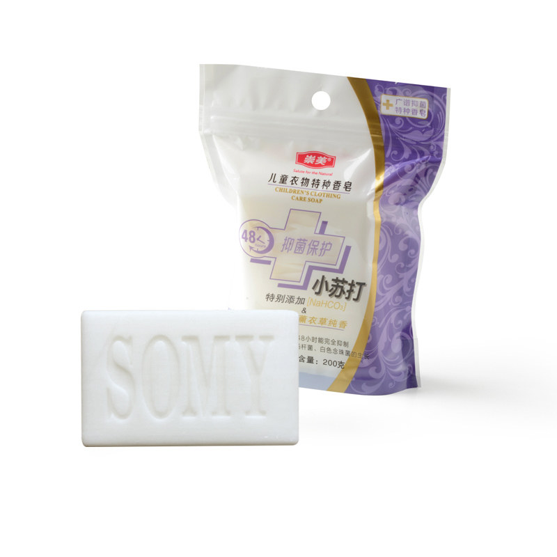崇美香皂儿童衣物特种香皂200g抑菌除奶渍,婴童洗护,宝宝洗衣皂/尿布皂,淘宝优惠券,粉丝福利购,淘宝优惠卷