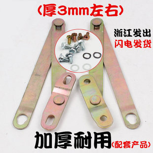 适配东风皮卡锐骐D22拉杆后栏板拉链铰链尾门吊链合页P11加厚新品