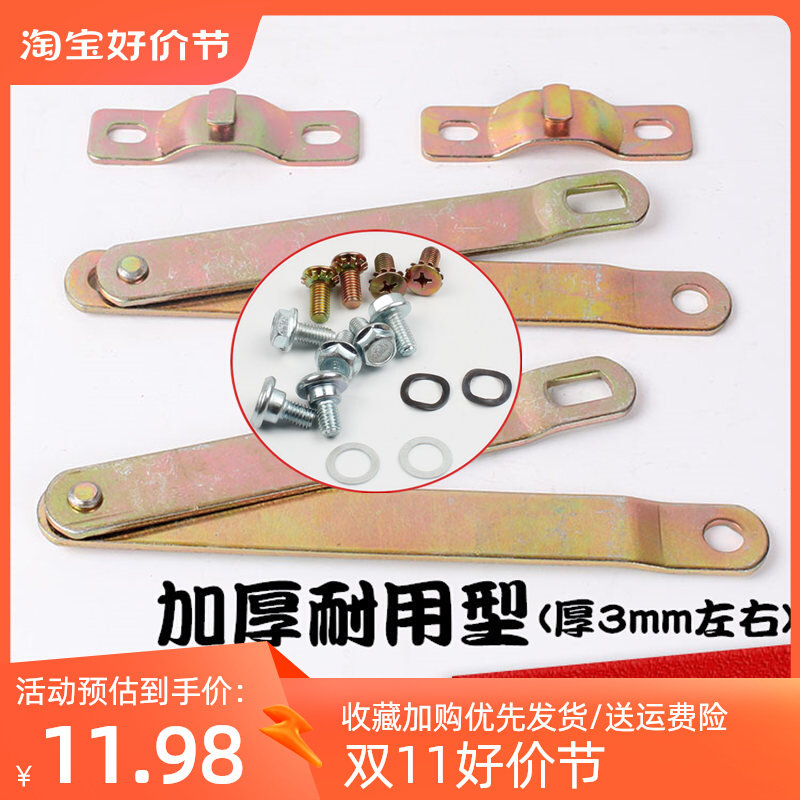 适配长城炮皮卡风骏5欧洲版67后栏板铰链拉链货箱后尾门拉杆挂钩属于什么档次？