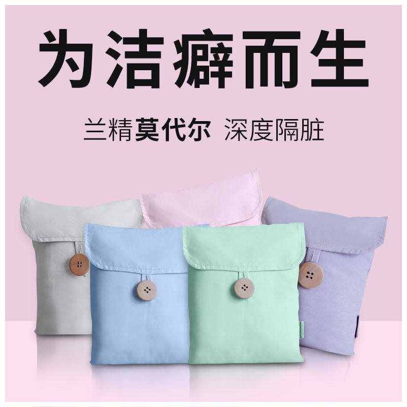 酒店隔脏睡袋大人旅行隔脏床单便携式宾馆室内防脏被套莫代尔出差|msdalam kategori luar/Mountaineer/Camping/Aksesori perjalanan, beg tidur - dari Buy2taobao.com untuk memberikan perkhidmatan ejen Taobao profesional membeli