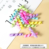 Моделирование конфеты