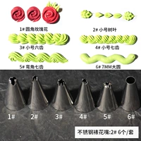 Монтажный рот из нержавеющей стали