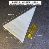 Инструменты