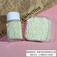 Реалистичная акриловая белая игра с едой, 16 грамм