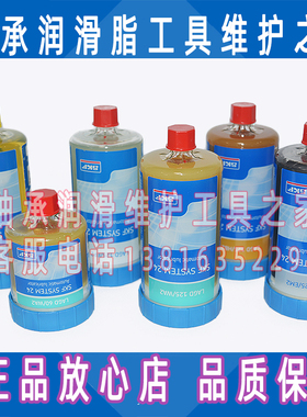 SKF LAGD125/HFP15自动注油器 LAGD125/FP2 LAGD 125/HMT68 125/U