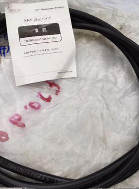 SKF注油器高压油管227957A