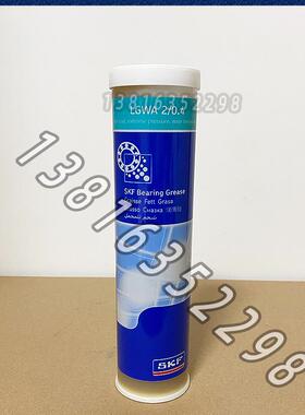 SKF轴承润滑脂LGWA2/0.4/2H/1/2H/5 LGWA2/SD125 /SD250 注油器
