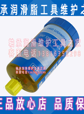 自动注油器LAGD125/HMT68 链条润滑油LHMT68/SD125 SD250油杯