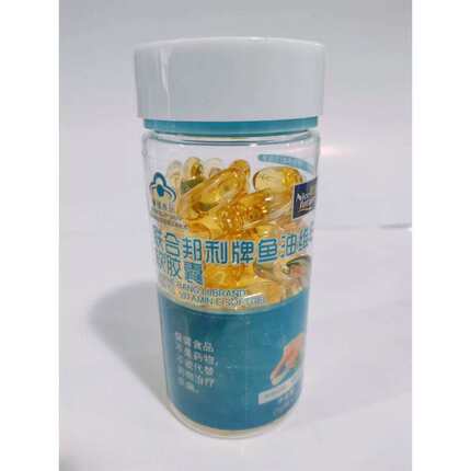 莱思福联合邦利牌鱼油维E软胶囊100粒200粒300粒
