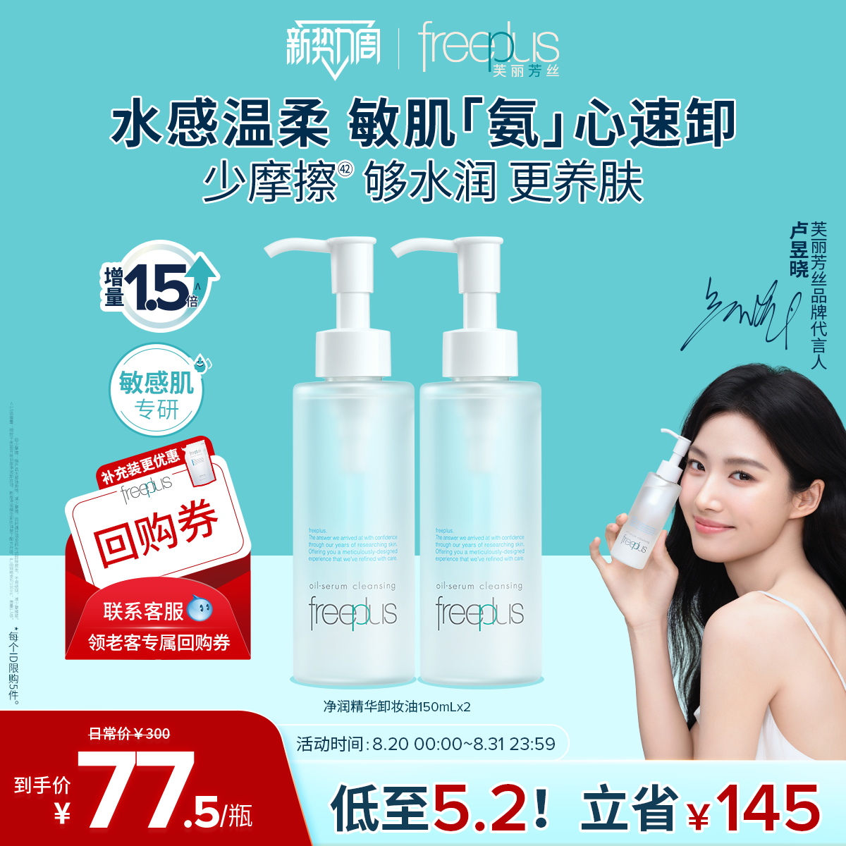 商品图