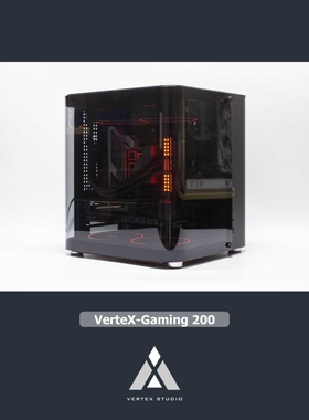 【VerteX】VG200 黑色游戏电竞网游设计主机  基于B650/B760平台