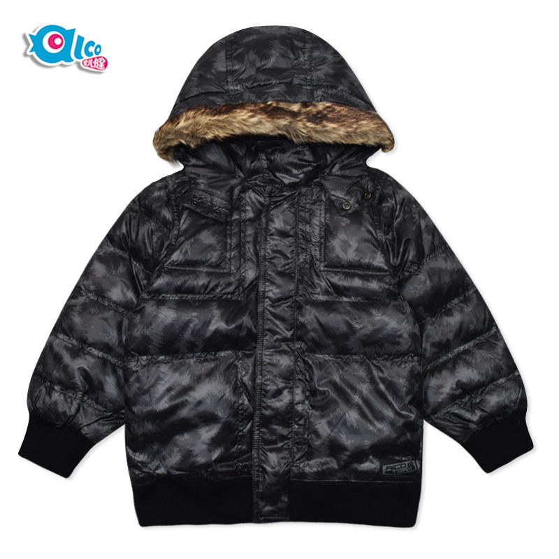 Veste pour garcon en polyester - Ref 2160122 Image 1