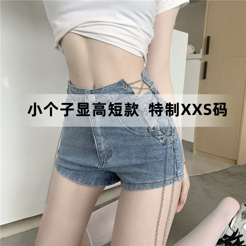 小个子牛仔短裤设计感XS