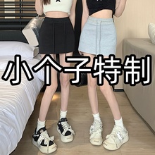 辣妹灰色运动短裙休闲高腰小个子卫裙半身裙女防走光抽绳包臀裙xs