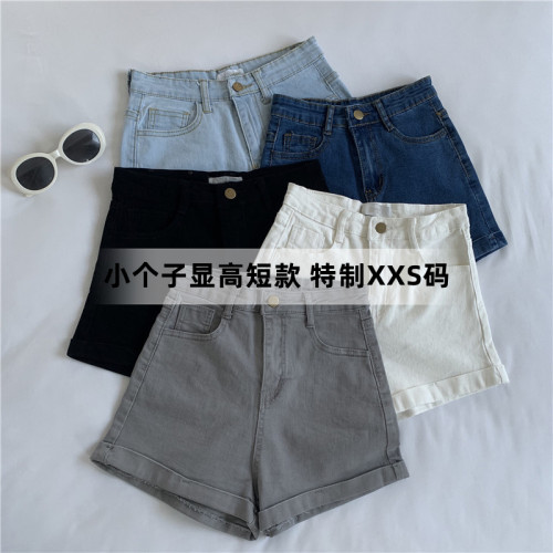 牛仔短裤弹力小个子XS短裤