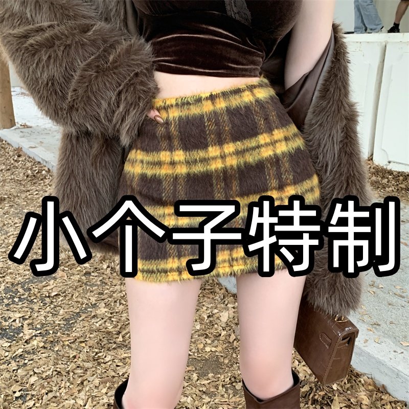 150小矮个子秋冬复古格子毛呢半身裙