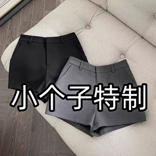 春夏外穿灰色小个子显瘦热裤 女2026新款 145XS 短裤 150高腰黑色西装