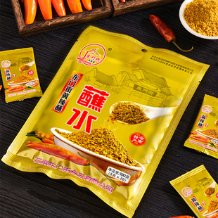 云南石屏东门街黄辣蘸包浆豆腐蘸料那刀黄辣椒面干碟蘸水烧烤调料