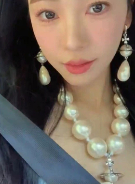 Willa｜明星同款超夸张大号复古土星水滴珍珠项链重工珍珠锁骨链