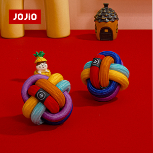 JOJIO角角狗狗缤纷咬咬球小狗自嗨玩具解闷绳结玩具宠物狗狗用品