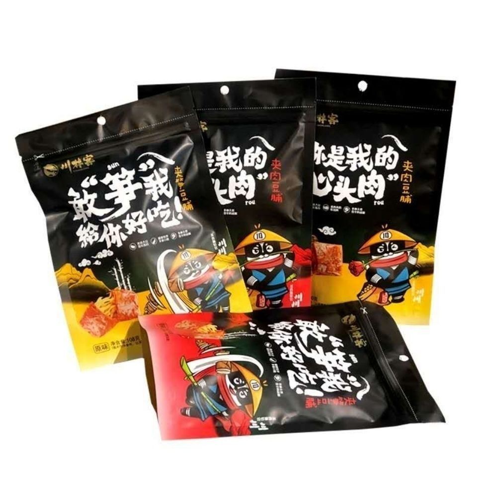 川林客豆脯夾肉包筍原味香辣培根素肉豆干小零食網(wǎng)紅休閑袋裝包郵