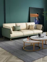 Современный и минималистичный простой диван, наука и технология