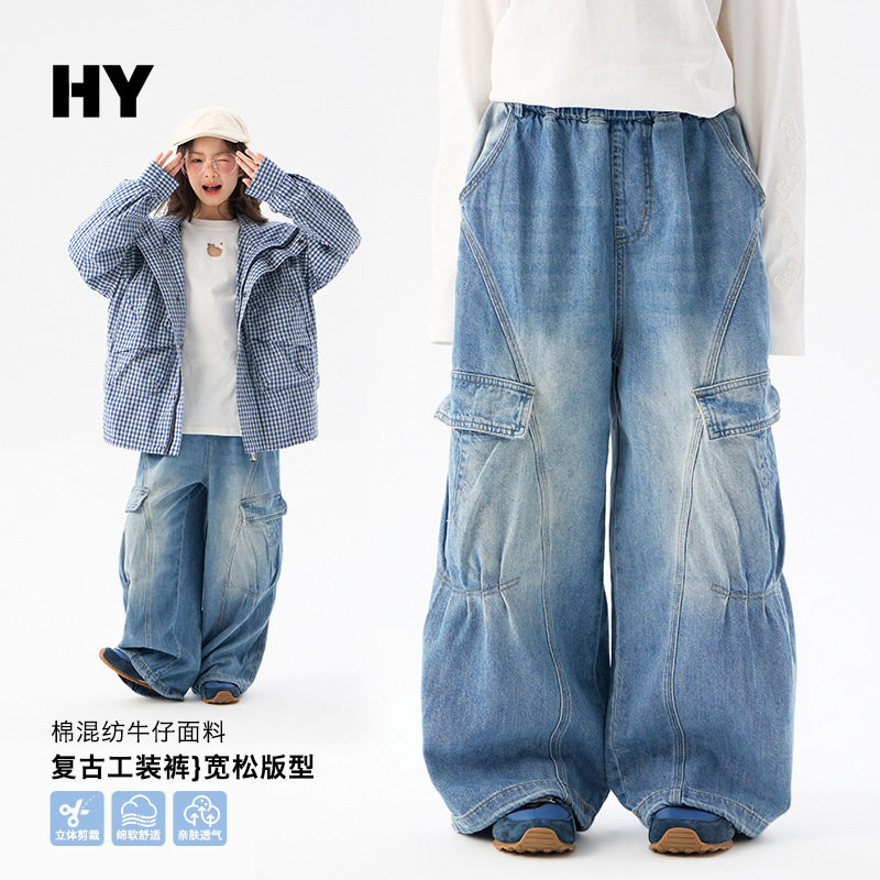 叮羊羊女童牛仔裤春季2026新款洋气儿童工装阔腿裤宽松女孩直筒裤,童装/婴儿装/亲子装,儿童牛仔裤,淘宝优惠券,粉丝福利购,淘宝优惠卷