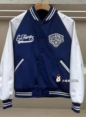 小姐姐Ed hardy潮牌正品2025冬款男女同款棉服外套E1RDU106-5680