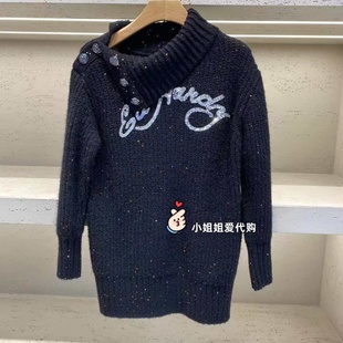 女士连衣裙E1RDW366 2025冬款 3680 hardy潮牌专柜正品 小姐姐Ed