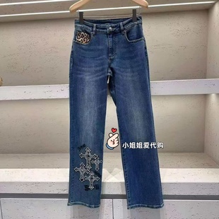 E1RDW415 2025冬女士牛仔裤 2980 hardy潮牌专柜正品 小姐姐Ed