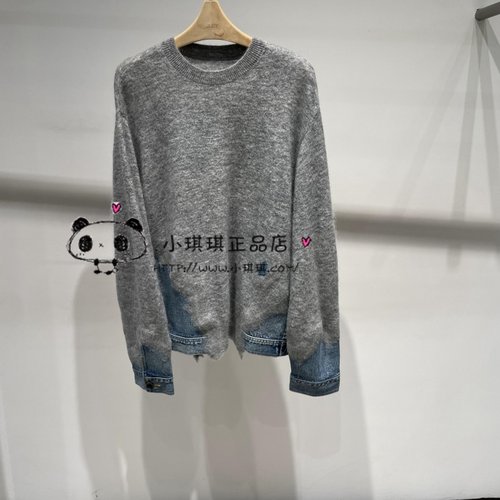 JN/江南国内专柜正品25冬款套头针织衫 5P0312720-1995