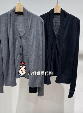 JN/江南国内专柜正品25冬款针织开衫 5P0314040-1395