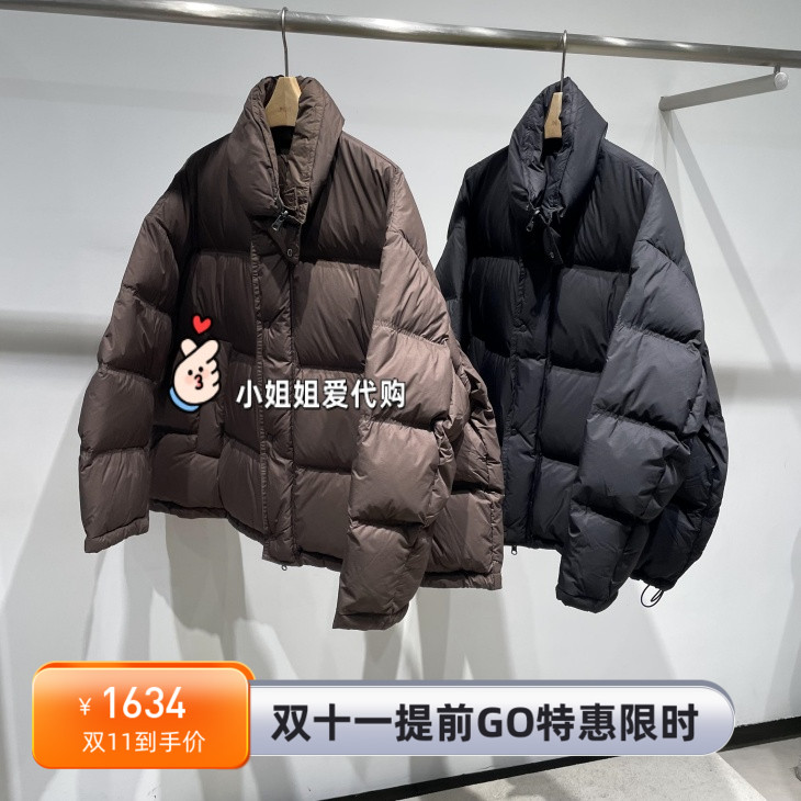 JN/江南国内专柜正品25冬款中长款羽绒服 5P0C14011-2595