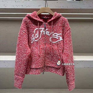 E1RDW414 2025冬女士针织衫 3980 hardy潮牌专柜正品 小姐姐Ed