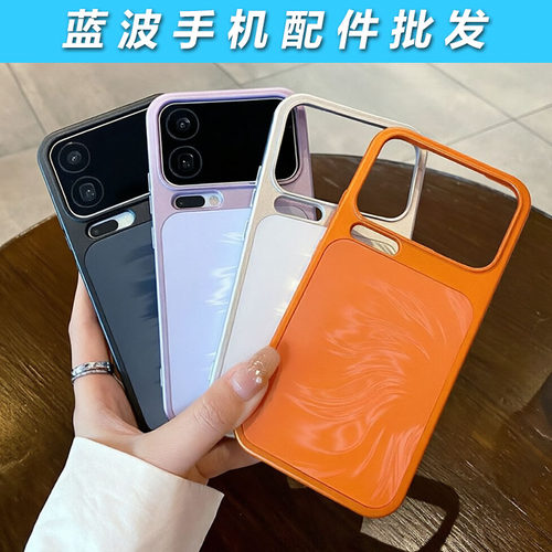 适用于小米17Pro Max 羽纱磨砂秒变磁吸壳 小米15 Pro 高端肤感抗指纹 小米 14 百搭防摔保护手机壳批发