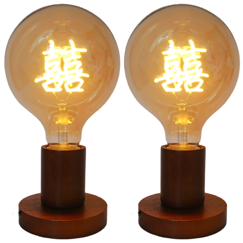 复古喜字灯泡LED爱迪生网红氛围